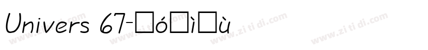 Univers 67字体转换